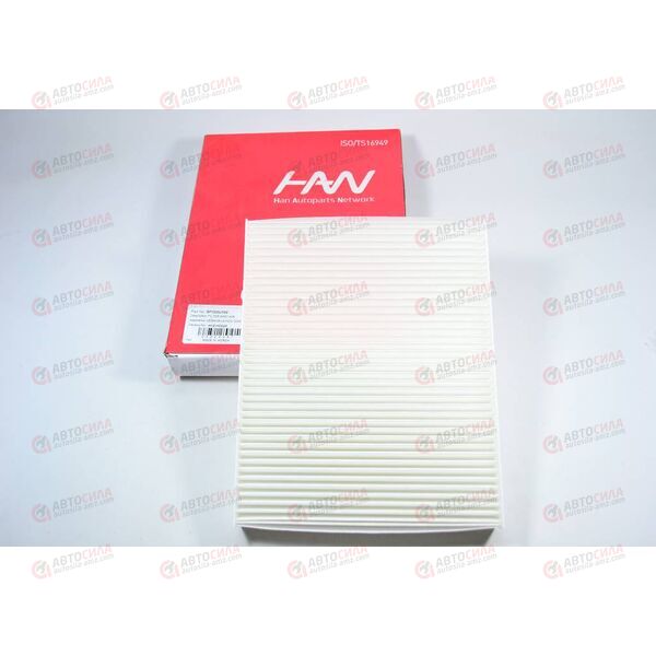 Фильтр салона (97133-3J100) HAN РАСПРОДАЖА!!!, изображение 3