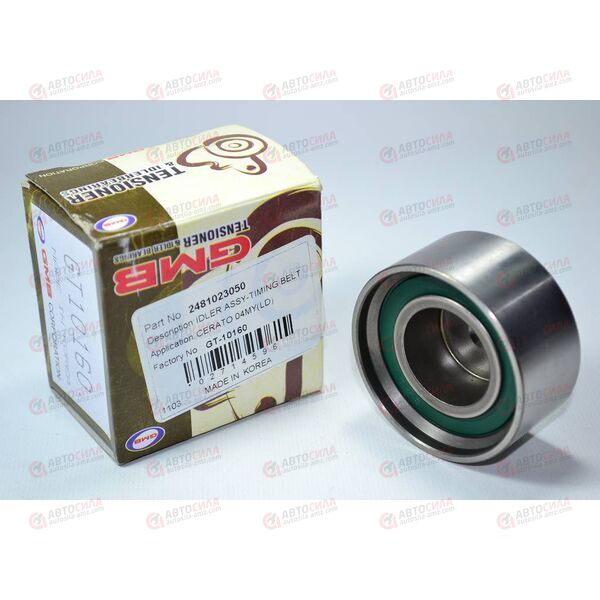 Ролик ремня ГРМ GMB (24810-23050) OEM, изображение 4