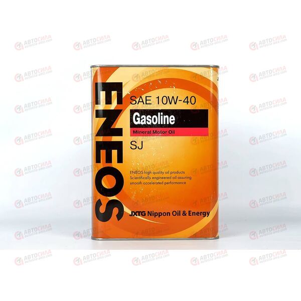 Масло ДВС Eneos 10W40 Super Gasoline SJ 4 л, изображение 2