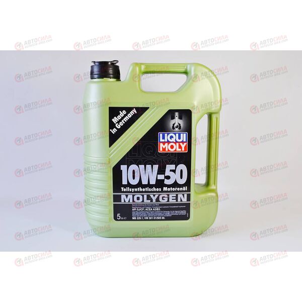 Масло ДВС LIQUI MOLY 10W50 Molygen 5 л, Емкость: 5 л, изображение 3