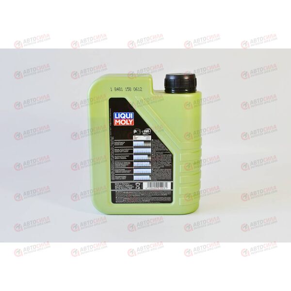 Масло ДВС LIQUI MOLY 10W50 Molygen 1 л, Емкость: 1 л., изображение 3