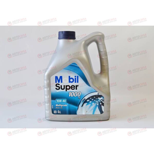 Масло ДВС Mobil 15W40 Super S 4 л, изображение 2