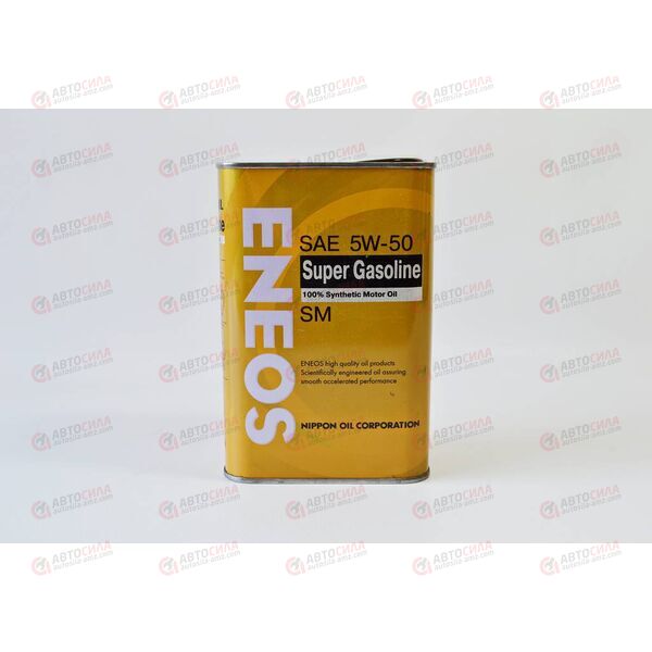 Масло ДВС Eneos 5W50 Super Gasoline SM 1 л УЦЕНКА, изображение 2