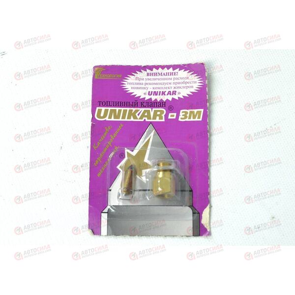 Игла карбюратора ГАЗ №3М UNIKAR, изображение 3