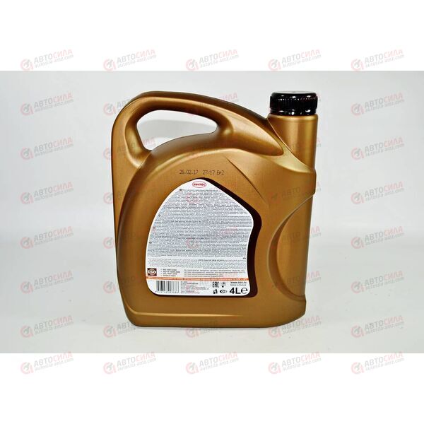 Масло ДВС SINTEC 10W40 SG/CD Супер 4 л, Емкость: 4 л, изображение 3