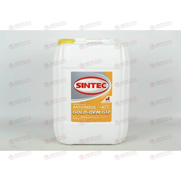Антифриз SINTEC - 40 град (желтый) GOLD-OEM G12 карбоксилатный 10 кг, изображение 2