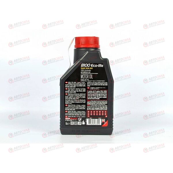 Масло ДВС Motul 5W30 Eco-lite 1 л, Емкость: 1 л., изображение 3