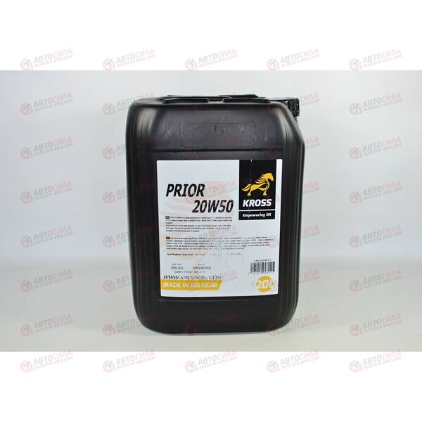 Масло ДВС KROSS 20W50 SG/CD PRIOR 20 л РАСПРОДАЖА, изображение 2