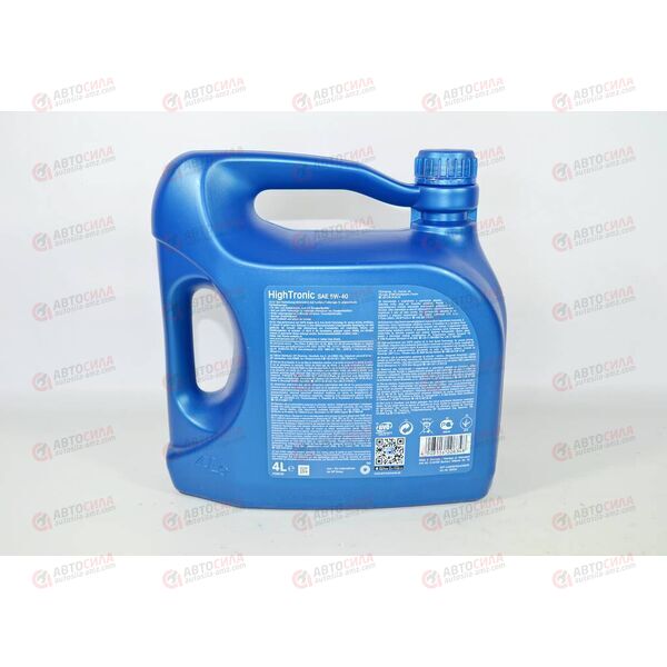 Масло ДВС ARAL 5W40 SN/CF High-Tronic 4 л, Емкость: 4 л, изображение 2