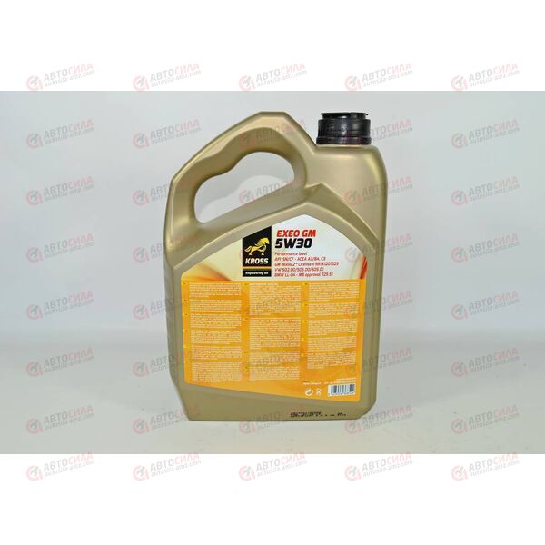 Масло ДВС KROSS 5W30 GM dexos 2 EXEO GM 5 л РАСПРОДАЖА, изображение 2