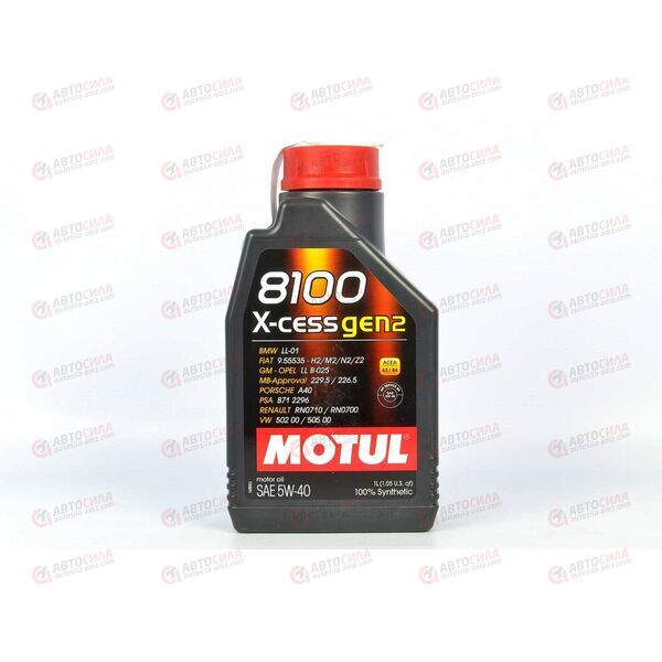 Масло ДВС Motul 5W40 X-cess gen2 8100 1 л, Емкость: 1 л., изображение 2