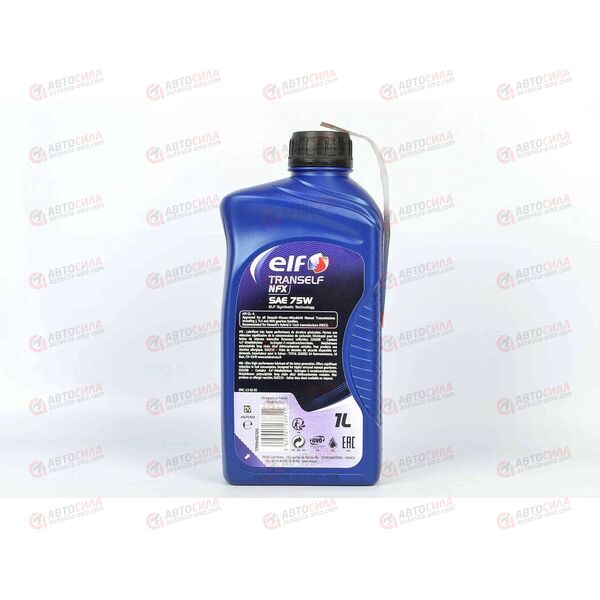 Масло КПП ELF 75W Tranself NFX 1 л, изображение 3