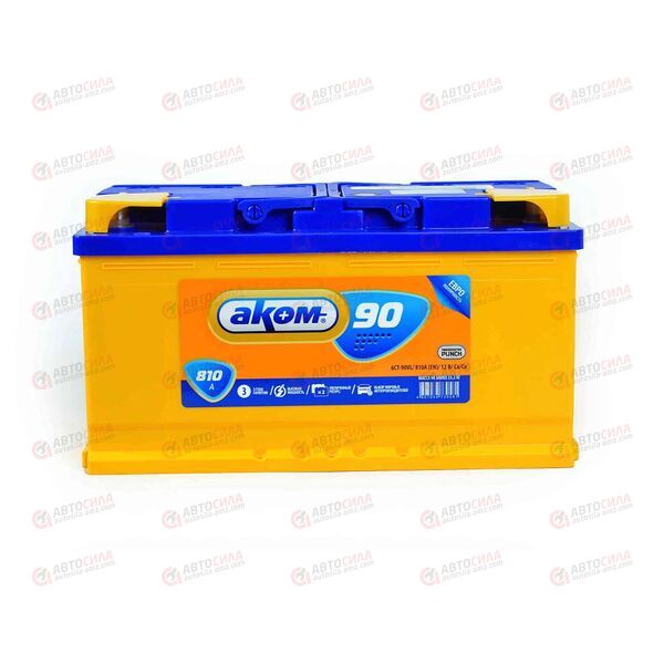 Аккумулятор 90VL АКОМ (R+) (0) (пт 810)(352х175х190) 2022 год, изображение 2
