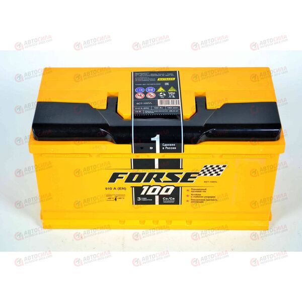 Аккумулятор 100VL FORSE (L+) (1) (пт 910)(353х175х190) 2022 год, изображение 3