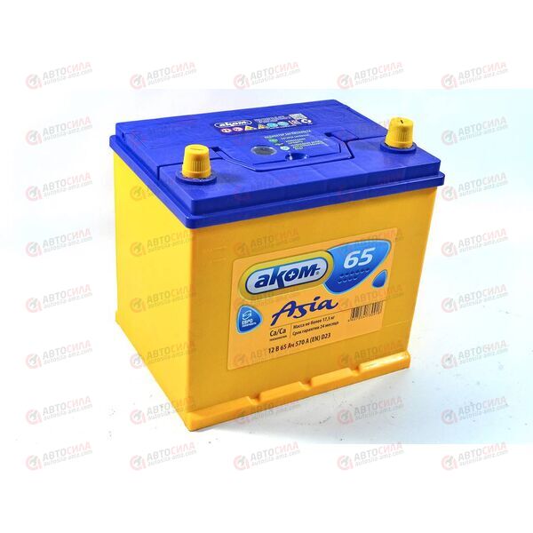 Аккумулятор 65VL АКОМ ASIA (R+) (0) SMF (пт 570)(230х175х220) 2022 год, изображение 3