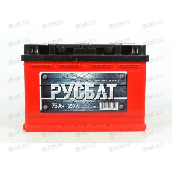 Аккумулятор 75VL РУСБАТ (R+) (0) (пт 650)(278х175х190) 2022 год, изображение 2