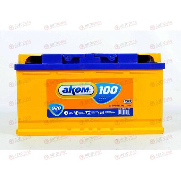 Аккумулятор 100VL АКОМ (L+) (1) (пт 920)(353х175х190) 2022 год, изображение 2