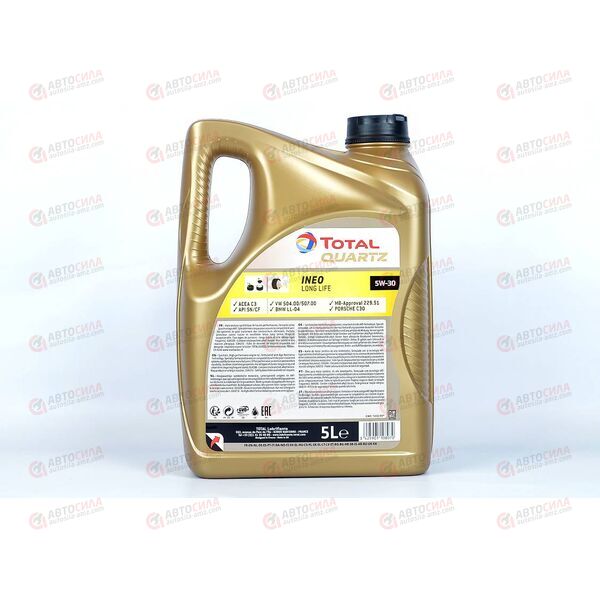 Масло ДВС Total 5W30 INEO Long Life C3 SN/CF (VW 504/507 MB229.51 LL-04) SN/CF 5 л EU, Емкость: 5 л, изображение 3