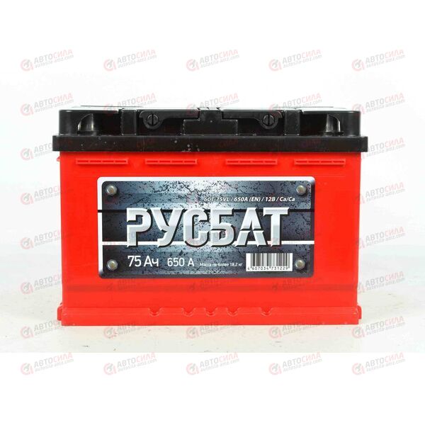 Аккумулятор 75VL РУСБАТ (L+) (1) (пт 650)(278х175х190) 2022 год, изображение 2