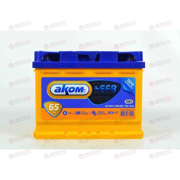 Аккумулятор 65VL АКОМ EFB (R+) (0) (пт 670)(242х175х190) 2022 год, изображение 2
