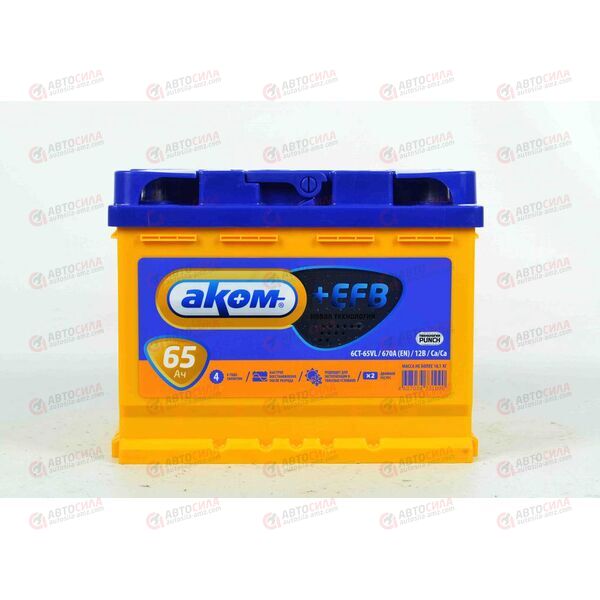 Аккумулятор 65VL АКОМ EFB (L+) (1) (пт 670)(242х175х190) 2022 год, изображение 2