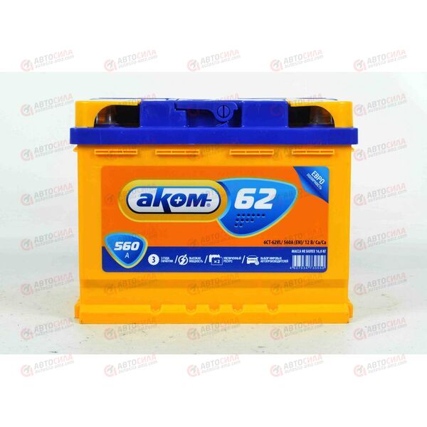 Аккумулятор 62VL АКОМ (R+) (0) (пт 560)(242х175х190) 2022 год, изображение 2