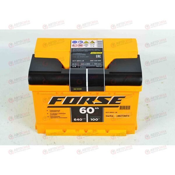 Аккумулятор 60VL FORSE (L+) (1) (пт 640)(242х175х175) 2022 год, изображение 3