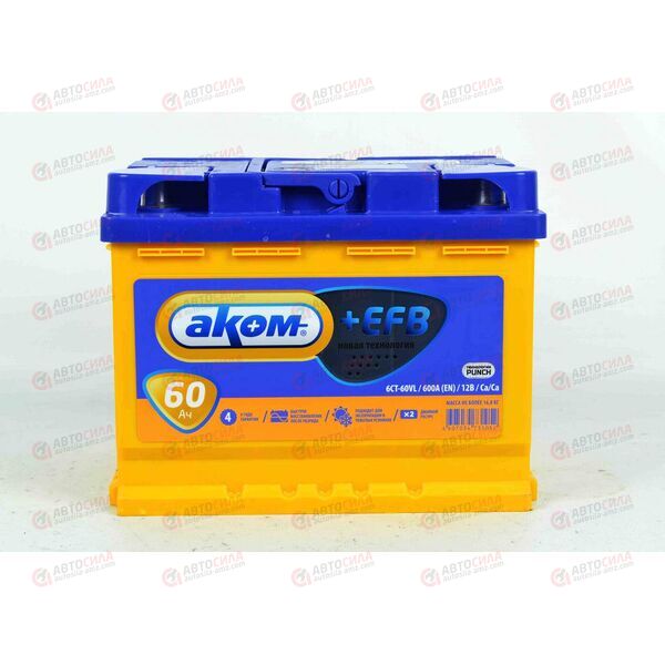 Аккумулятор 60VL АКОМ EFB (L+) (1) (пт 600)(242х175х190) 2022 год, изображение 2