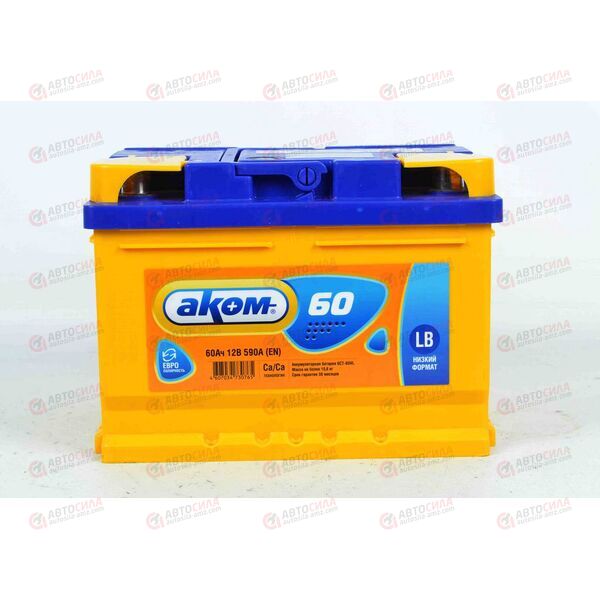Аккумулятор 60VL АКОМ (R+) (0) (низ) (пт 590)(242х175х175) 2022 год, изображение 2