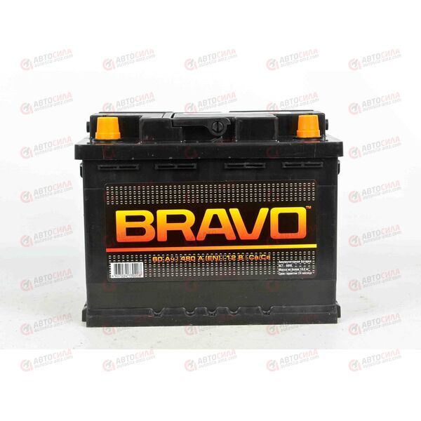 Аккумулятор 60VL BRAVO (L+) (1) (пт 480)(242х175х190) 2022 год, изображение 2