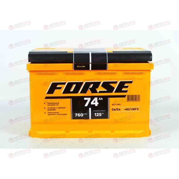 Аккумулятор 74VL FORSE (L+) (1) (пт 760)(278х175х190) 2022 год, изображение 2
