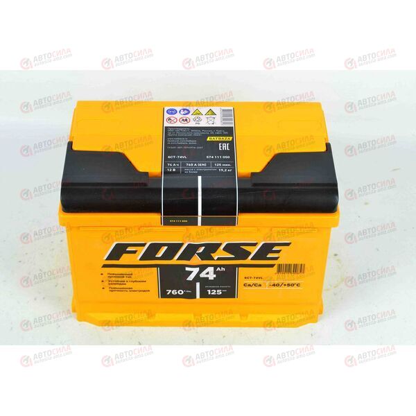 Аккумулятор 74VL FORSE (L+) (1) (пт 760)(278х175х190) 2022 год, изображение 3
