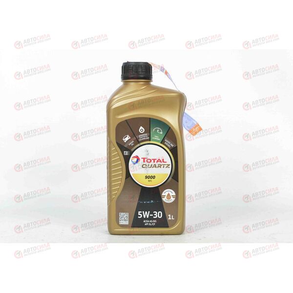 Масло ДВС Total 5W30 QUARTZ 9000 NFC SL/CF A5/B5 (Ford WSS-M2C913-D) 1 л EU, изображение 2