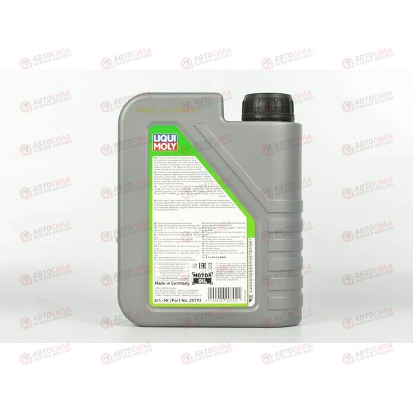 Масло ДВС LIQUI MOLY 5W20 Special Tec AA SP GF-6A 1 л, Емкость: 1 л., изображение 3