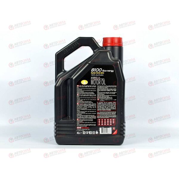 Масло ДВС Motul 5W30 ECO-NERGY 8100 4 л, изображение 3