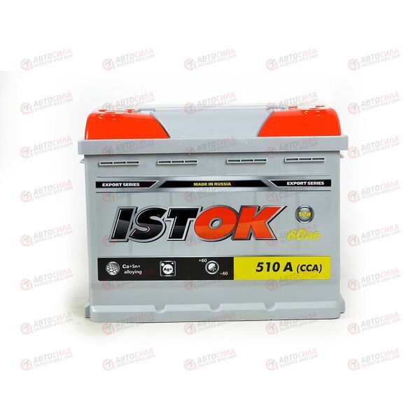 Аккумулятор 60VL ISTOK (R+) (0) (пт 510)(242х175х190) 2022 год, изображение 2