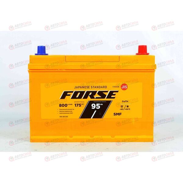 Аккумулятор 95VL FORSE ASIA (R+) (0) SMF (пт 800)(303х175х220) 2022 год, изображение 2