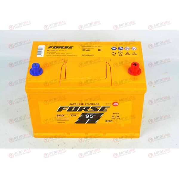 Аккумулятор 95VL FORSE ASIA (R+) (0) SMF (пт 800)(303х175х220) 2022 год, изображение 3