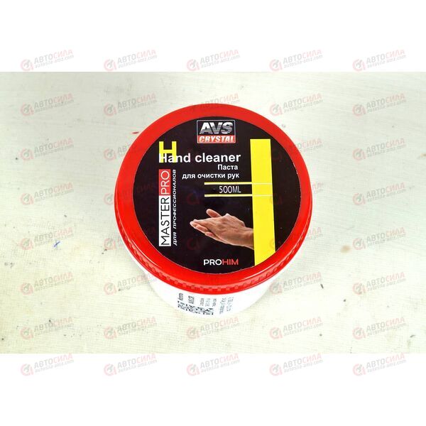 Паста чистящая для рук AVS Crystal 500 гр, изображение 2