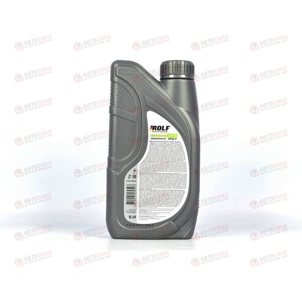Масло КПП ROLF 75W90 GL-4 1 л Пластик (12 шт), изображение 3