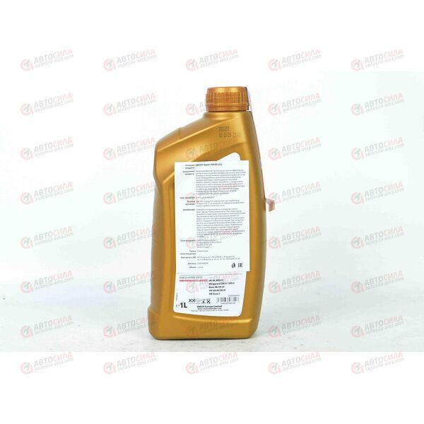 Масло ДВС Eneos 5W30 Hyper API SN ACEA C3 1 л, изображение 3