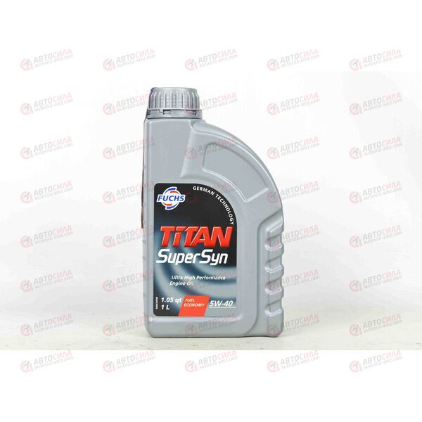 Масло ДВС FUCHS 5W40 TITAN SUPERSYN 1 л, Емкость: 1 л., изображение 2