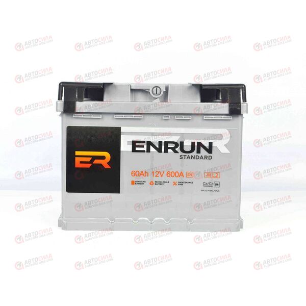 Аккумулятор 60VL ENRUN (L+) (1) (пт 600)(242х175х190) 2022 год, изображение 2