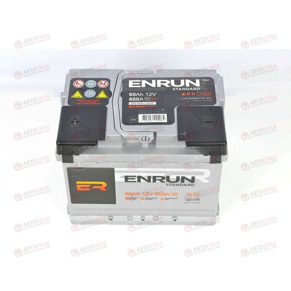Аккумулятор 60VL ENRUN (L+) (1) (пт 600)(242х175х190) 2022 год, изображение 3