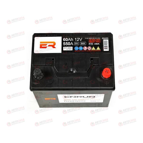 Аккумулятор 60VL ENRUN ASIA (R+) (0) SMF (пт 580)(230х175х220) 2022 год, изображение 3