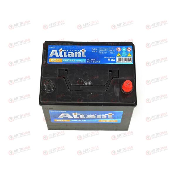 Аккумулятор 60VL ATLANT ASIA (R+) (0) SMF (пт 480)(230х175х220) 2022 год, изображение 3