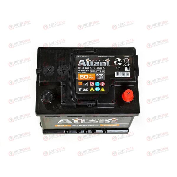 Аккумулятор 60VL ATLANT Black (R+) (0) (пт 460)(242х175х190) 2022 год, изображение 3