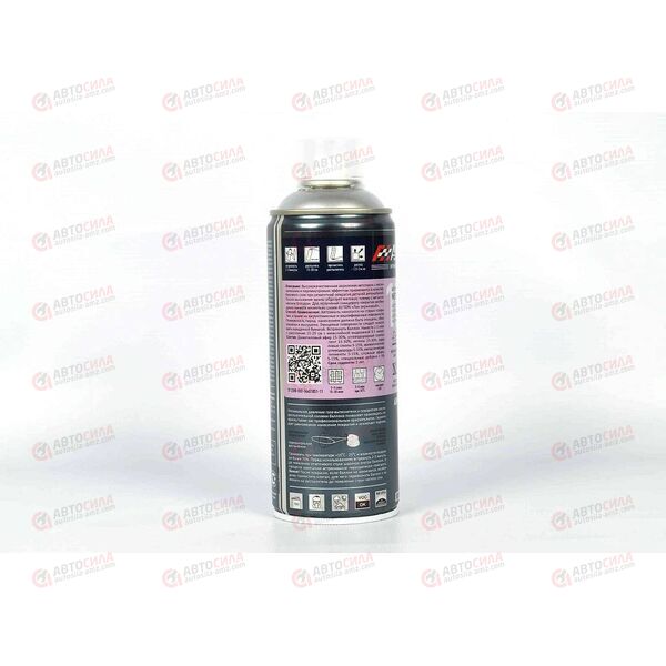 Краска AUTON 691 Платина автоэмаль аэрозоль 520 мл (6 шт), изображение 2