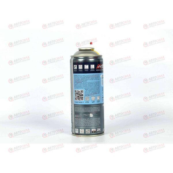 Краска AUTON 1035 Жёлтая автоэмаль алкидная аэрозоль 520 мл, изображение 2