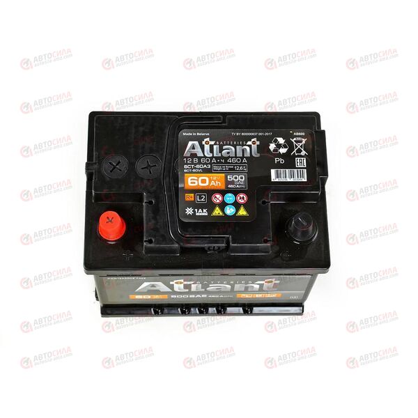 Аккумулятор 60VL ATLANT (L+) (1) (пт 460)(242х175х190) 2022 год, изображение 3